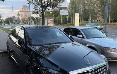 Mercedes-Benz S-Класс, 2019 год, 5 850 000 рублей, 1 фотография