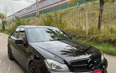 Mercedes-Benz C-Класс, 2012 год, 1 690 000 рублей, 1 фотография