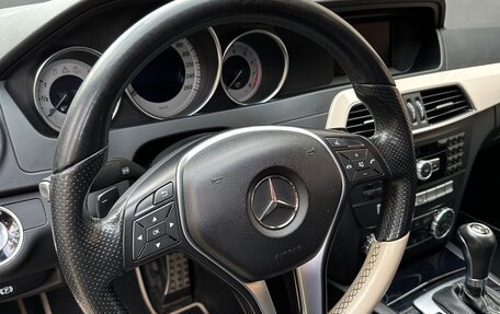 Mercedes-Benz C-Класс, 2012 год, 1 690 000 рублей, 20 фотография