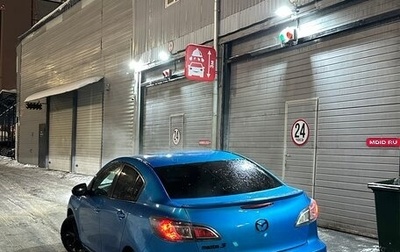 Mazda 3, 2010 год, 600 000 рублей, 1 фотография