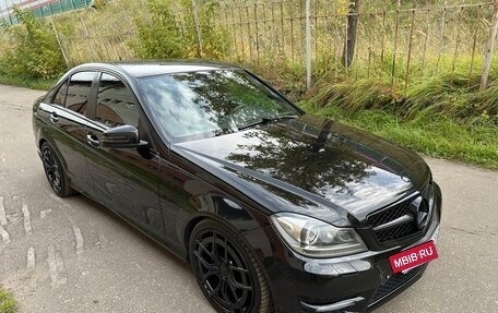 Mercedes-Benz C-Класс, 2012 год, 1 690 000 рублей, 14 фотография