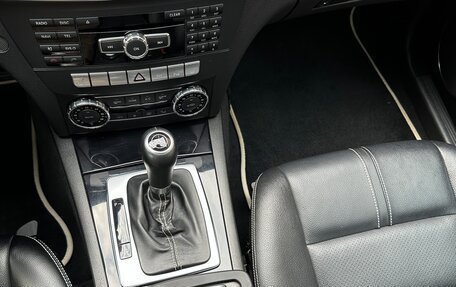 Mercedes-Benz C-Класс, 2012 год, 1 690 000 рублей, 21 фотография