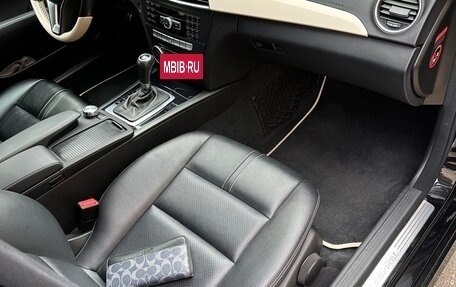 Mercedes-Benz C-Класс, 2012 год, 1 690 000 рублей, 30 фотография