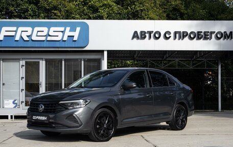 Volkswagen Polo VI (EU Market), 2020 год, 1 650 000 рублей, 6 фотография