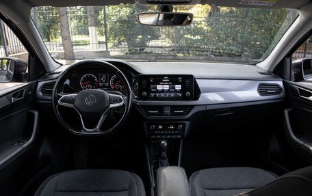 Volkswagen Polo VI (EU Market), 2020 год, 1 650 000 рублей, 10 фотография