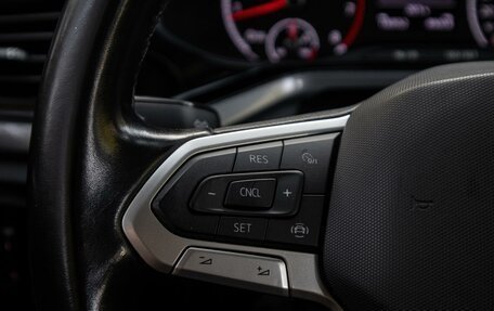Volkswagen Polo VI (EU Market), 2020 год, 1 650 000 рублей, 19 фотография