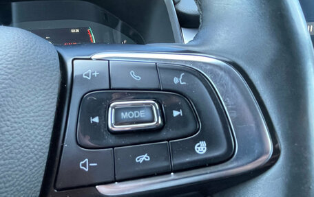 Chery Tiggo 7 Pro, 2021 год, 1 460 000 рублей, 14 фотография