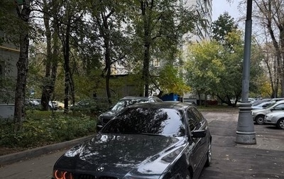 BMW 5 серия, 1996 год, 525 000 рублей, 1 фотография