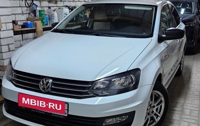 Volkswagen Polo VI (EU Market), 2020 год, 1 090 000 рублей, 1 фотография