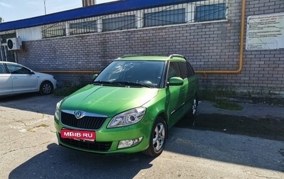 Skoda Fabia II, 2011 год, 920 000 рублей, 1 фотография