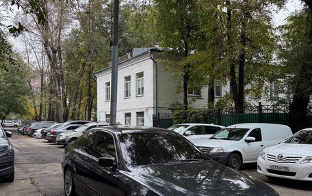 BMW 5 серия, 1996 год, 525 000 рублей, 3 фотография