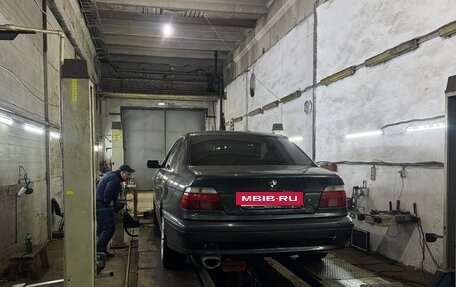 BMW 5 серия, 1996 год, 525 000 рублей, 9 фотография