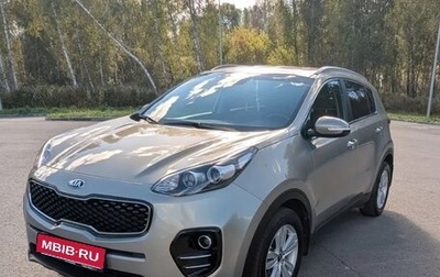 KIA Sportage IV рестайлинг, 2016 год, 1 860 000 рублей, 1 фотография