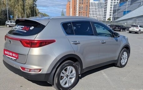 KIA Sportage IV рестайлинг, 2016 год, 1 860 000 рублей, 13 фотография