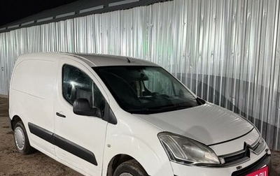 Citroen Berlingo II рестайлинг, 2012 год, 330 000 рублей, 1 фотография