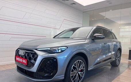 Audi Q5, 2026 год, 6 750 000 рублей, 1 фотография
