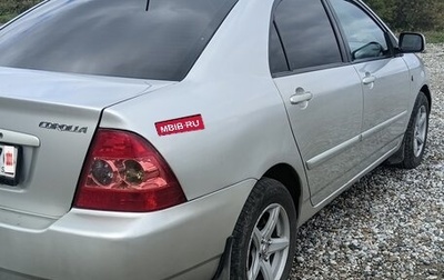 Toyota Corolla, 2005 год, 500 000 рублей, 1 фотография