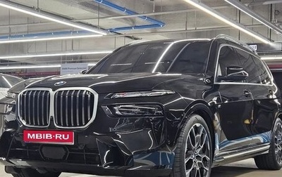 BMW X7, 2026 год, 15 999 666 рублей, 1 фотография