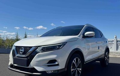 Nissan Qashqai, 2022 год, 1 765 000 рублей, 1 фотография