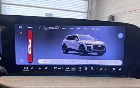 Audi Q5, 2026 год, 6 750 000 рублей, 19 фотография