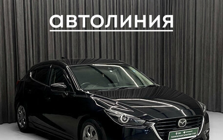 Mazda Axela, 2017 год, 1 380 000 рублей, 3 фотография