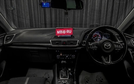 Mazda Axela, 2017 год, 1 380 000 рублей, 9 фотография