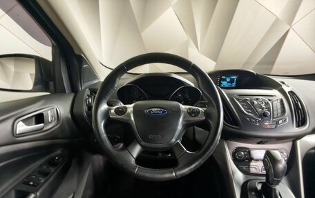 Ford Kuga III, 2014 год, 1 259 000 рублей, 20 фотография
