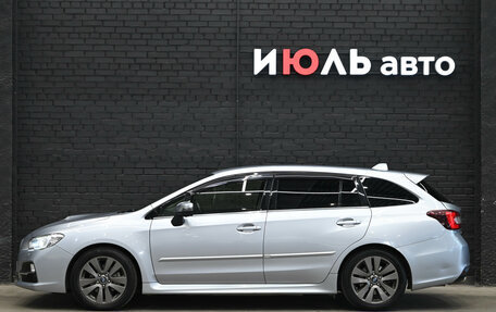 Subaru Levorg I, 2015 год, 1 880 000 рублей, 8 фотография