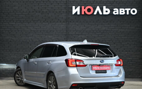 Subaru Levorg I, 2015 год, 1 880 000 рублей, 4 фотография
