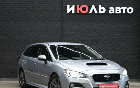 Subaru Levorg I, 2015 год, 1 880 000 рублей, 3 фотография