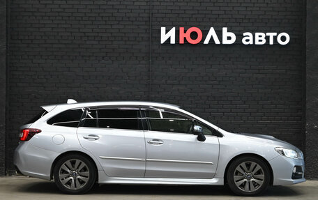 Subaru Levorg I, 2015 год, 1 880 000 рублей, 9 фотография