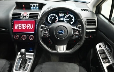 Subaru Levorg I, 2015 год, 1 880 000 рублей, 12 фотография