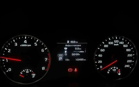 KIA Seltos I, 2021 год, 2 040 000 рублей, 6 фотография
