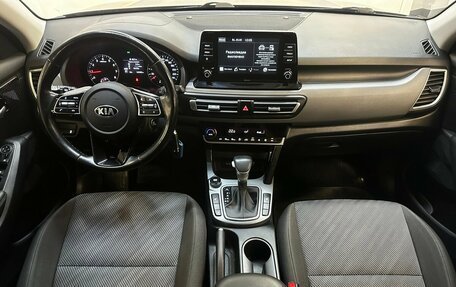 KIA Seltos I, 2021 год, 2 040 000 рублей, 5 фотография