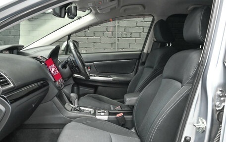 Subaru Levorg I, 2015 год, 1 880 000 рублей, 19 фотография