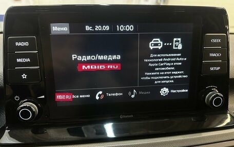 KIA Seltos I, 2021 год, 2 040 000 рублей, 7 фотография
