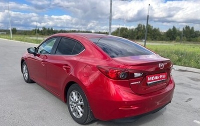 Mazda 3, 2014 год, 1 390 000 рублей, 1 фотография