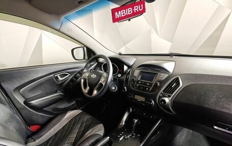 Hyundai ix35 I рестайлинг, 2014 год, 1 200 000 рублей, 13 фотография