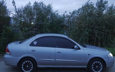 Nissan Almera Classic, 2008 год, 400 000 рублей, 1 фотография