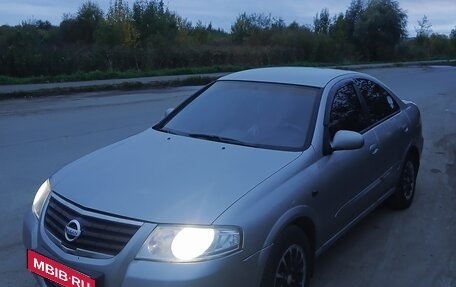Nissan Almera Classic, 2008 год, 400 000 рублей, 5 фотография