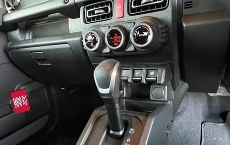 Suzuki Jimny, 2023 год, 1 870 000 рублей, 16 фотография