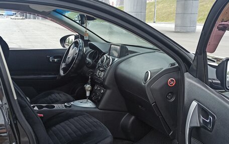 Nissan Qashqai, 2007 год, 750 000 рублей, 2 фотография