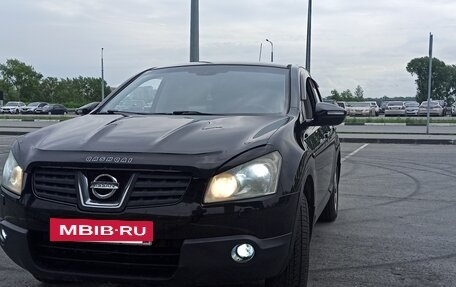 Nissan Qashqai, 2007 год, 750 000 рублей, 7 фотография