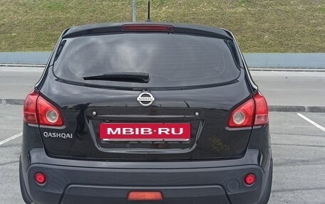 Nissan Qashqai, 2007 год, 750 000 рублей, 5 фотография