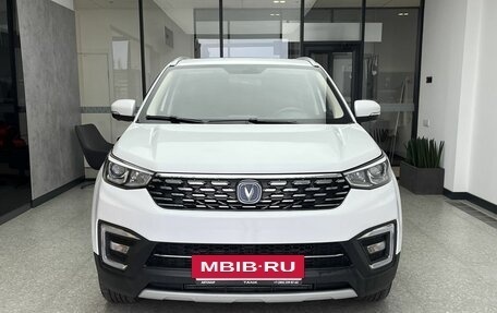 Changan CS55, 2022 год, 1 950 000 рублей, 2 фотография