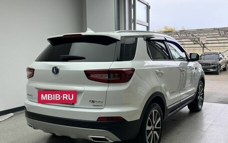 Changan CS55, 2022 год, 1 950 000 рублей, 4 фотография