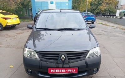 Renault Logan I, 2007 год, 340 000 рублей, 1 фотография