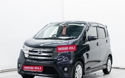 Nissan Dayz I рестайлинг, 2014 год, 599 000 рублей, 1 фотография