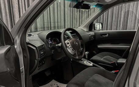 Nissan X-Trail, 2013 год, 1 350 000 рублей, 7 фотография