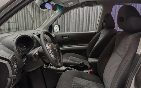 Nissan X-Trail, 2013 год, 1 350 000 рублей, 8 фотография